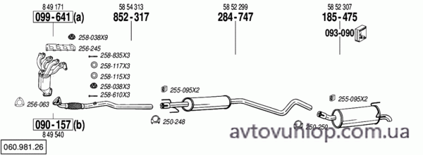 OPEL Astra H (1.4i -16V / 03/04-12/09)