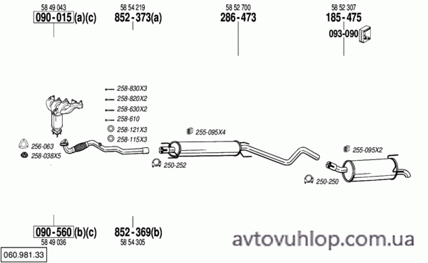 OPEL Astra H (1.6i -16V / 08/04-)