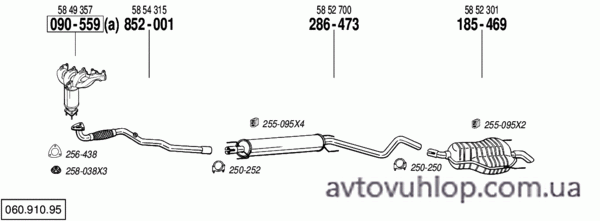 OPEL Astra H (1.6i -16V / 10/06-)