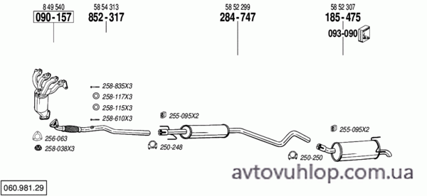 OPEL Astra H GTC (1.4i -16V / 03/05-)
