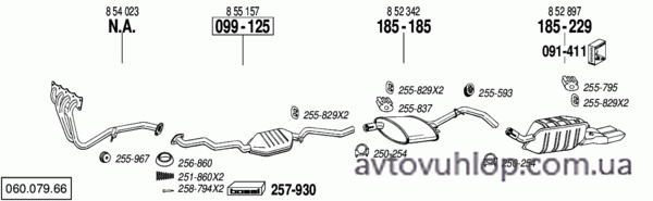 OPEL Calibra (2.0i -16V 4X4 / 90-07/97)