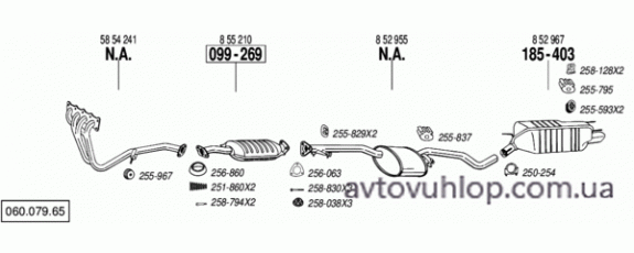 OPEL Calibra (2.0i -16V / 93-09/94)