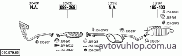 OPEL Calibra (2.0i -16V / 93-09/94)