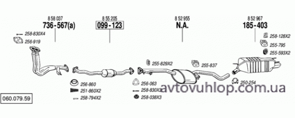 OPEL Calibra (2.0i -16V / 94-07/97)