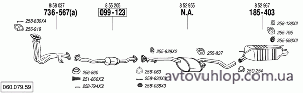 OPEL Calibra (2.0i -16V / 94-07/97)