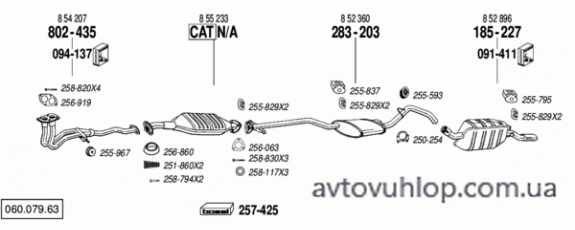 OPEL Calibra (2.0i 4X4 / 92-07/97)