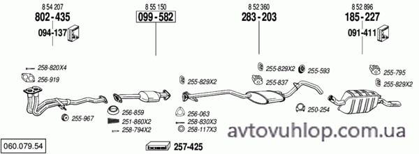 OPEL Calibra (2.0i / 90-07/97)