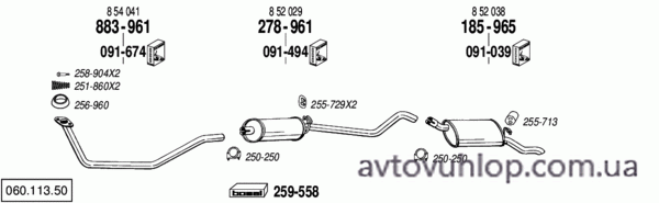 OPEL Corsa A (1.0 S / 83-08/90)