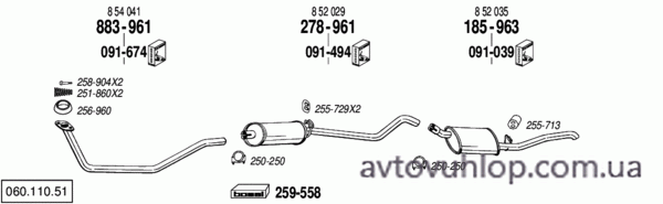 OPEL Corsa A (1.2 / 83-08/90)