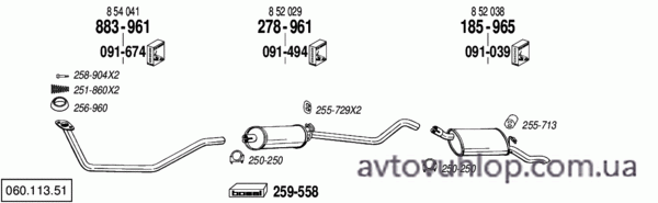 OPEL Corsa A (1.2 / 83-08/90)
