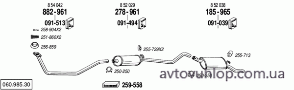OPEL Corsa A (1.2 / 83-08/90)