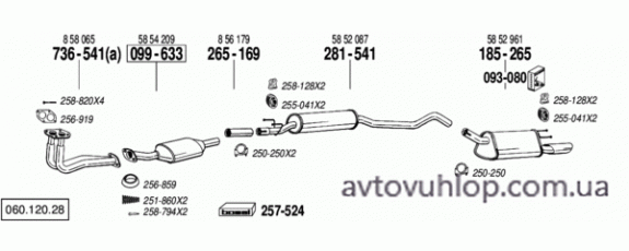 OPEL Corsa B (1.4i -16V / 94-12/97)