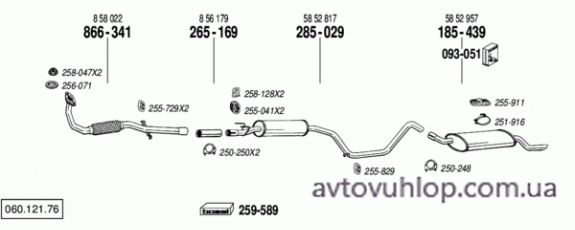 OPEL Corsa B (1.7 Combo Diesel / 03/93-10/01)