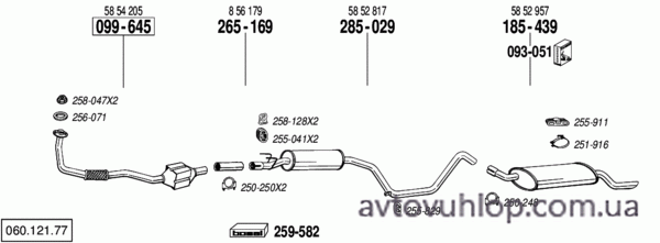 OPEL Corsa B (1.7 Combo Diesel / 03/93-10/01)