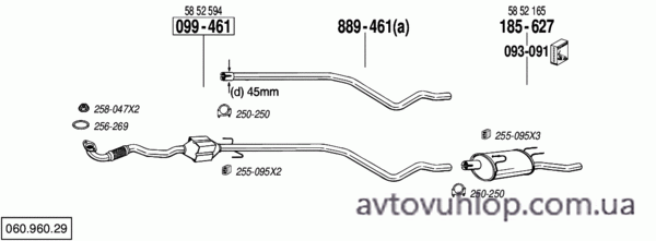 OPEL Corsa C (1.7 Di Combo  Turbo Diesel / 10/01-07/04)