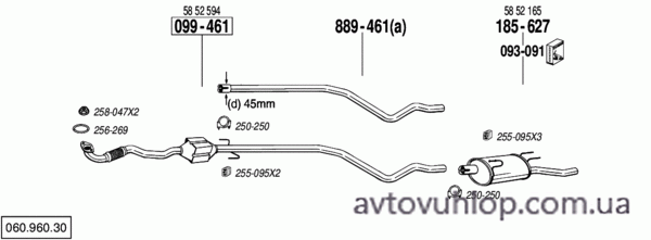 OPEL Corsa C (1.7 DTi Combo  Turbo Diesel / 10/01-07/04)