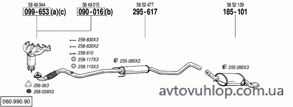 OPEL Corsa C (1.8i -16V / 09/00-07/06)