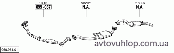 OPEL Frontera B (2.2i -16V / 01/99-09/00)
