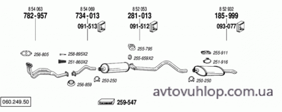 OPEL Kadett E (1.3 N,S / 10/84-08/85)