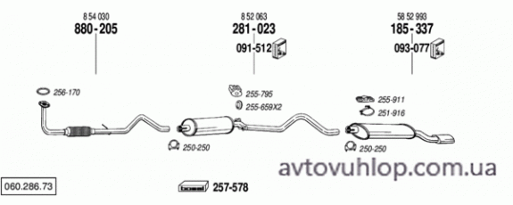 OPEL Kadett E (1.5 Turbo Diesel / 88-09/91)