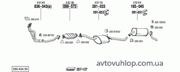 OPEL Omega A (2.0i / 86-03/94)