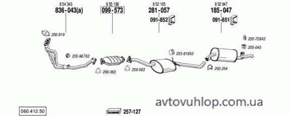 OPEL Omega A (2.0i / 86-03/94)