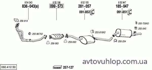 OPEL Omega A (2.0i / 86-03/94)