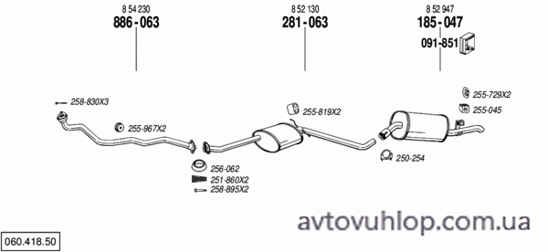 OPEL Omega A (2.3 Diesel / 86-12/92)