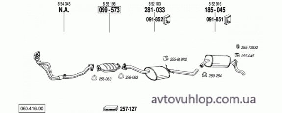 OPEL Omega A (2.4i / 09/88-03/94)