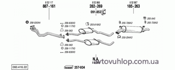 OPEL Omega A (3.0i -12V / 86-01/90)