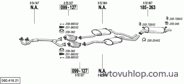 OPEL Omega A (3.0i -24V / 91-03/94)