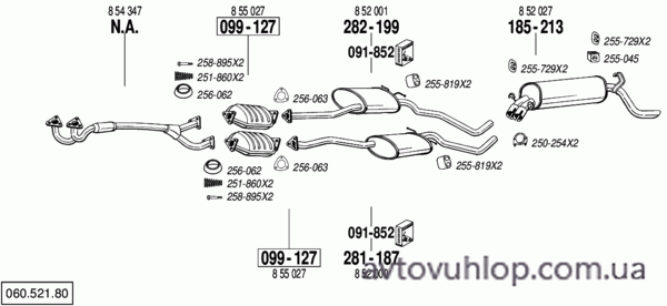 OPEL Omega A (3.0i -24V / 91-03/94)