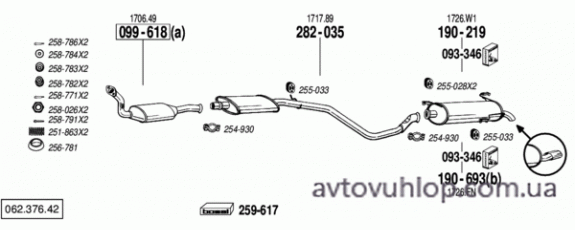 PEUGEOT 306 (1.8i -16V / 04/97-02)