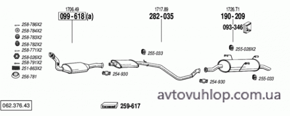 PEUGEOT 306 (1.8i -16V / 04/97-02)