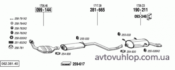 PEUGEOT 306 (2.0i -16V / 04/97-03)