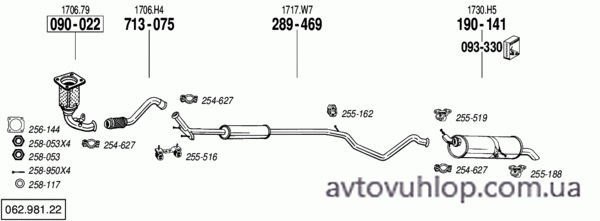PEUGEOT 307 (1.4i -16V / 11/03-12/07)