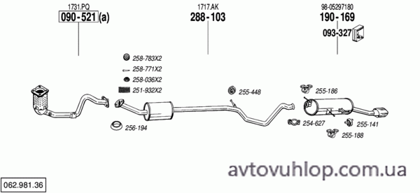 PEUGEOT 307 CC (1.6i -16V / 08/04-05/05)