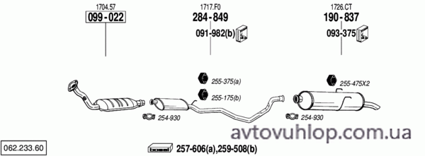 PEUGEOT 405 (1.9 Mi 16 / 88-07/92)