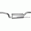 Глушник середній POLMOstrow 08.62 A