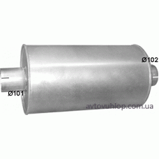 Глушник кінцевий POLMOstrow 61.29 A