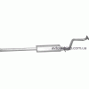 Глушник середній POLMOstrow 10.70 A