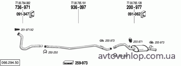 RENAULT R11 (1.2 / 09/85-09/86)