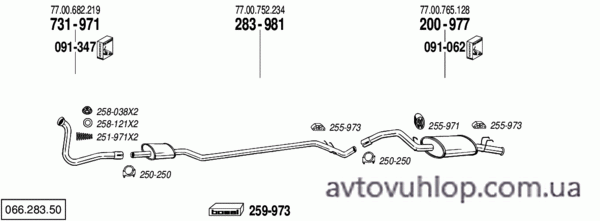 RENAULT R11 (1.6 Diesel / 02/83-09/85)