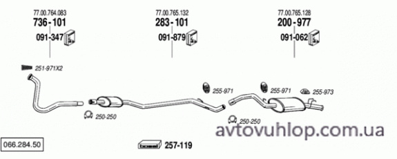RENAULT R11 (1.6 Diesel / 09/85-09/86)