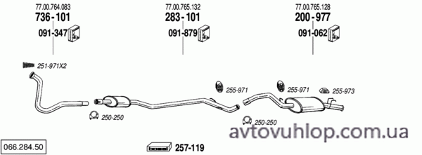 RENAULT R11 (1.6 Diesel / 09/85-09/86)