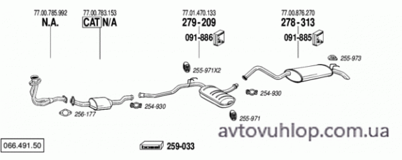 RENAULT R21 (1.7 / 08/88-04/89)