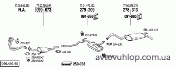 RENAULT R21 (1.7 / 08/88-04/89)