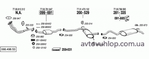RENAULT R21 (2.0i Nevada / 05/89-94)