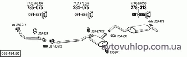 RENAULT R21 (2.1 Diesel / 86-04/89)