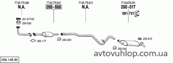 RENAULT R5 Super (1.4 / 07/86-01/87)